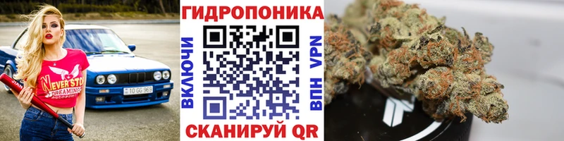 Купить наркотик Ува Бошки Шишки Alpha-PVP ГАШ АМФ КОКАИН Мефедрон