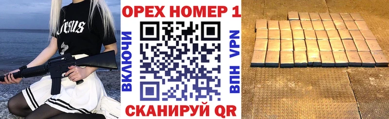 КОКАИН Columbia  Ува 