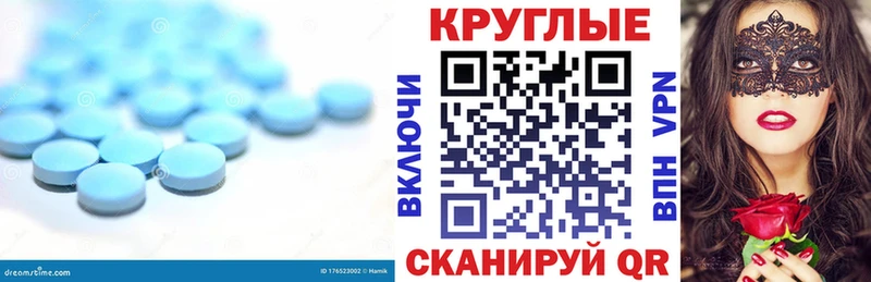 даркнет сайт  Ува  Ecstasy таблы 