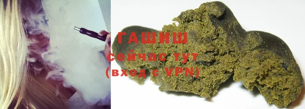 спиды Волосово