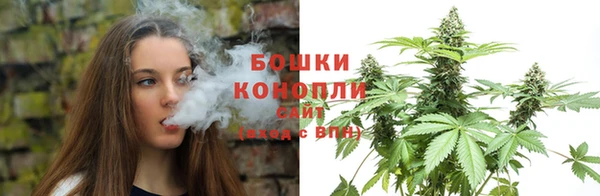 амфетамин Володарск