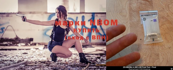 амфетамин Володарск