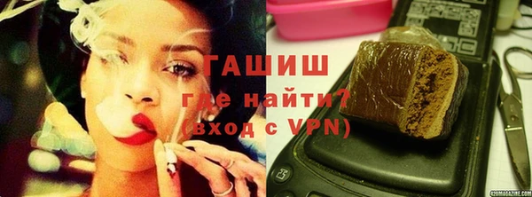 спиды Волосово