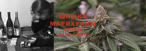 ALPHA PVP Волоколамск