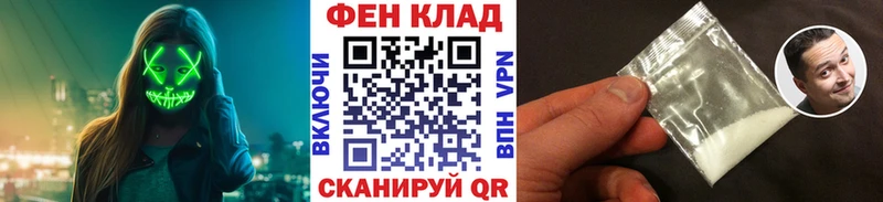 Метамфетамин витя  Ува 