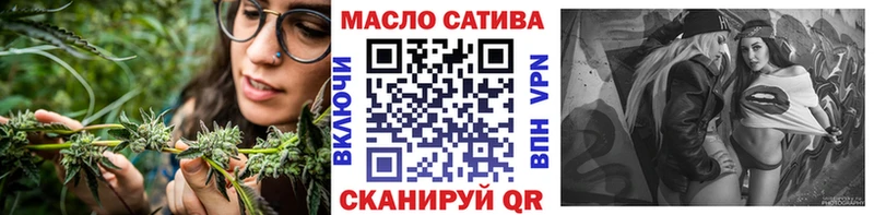Дистиллят ТГК концентрат  Ува 